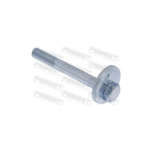Alte Piese Directie Febest - 0129-004