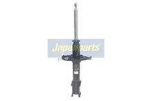 Amortizor, Mazda 626, 626 Iii Hatchback, 626 Iii Cupe, 508x208x198 mm, Japanparts MM33027