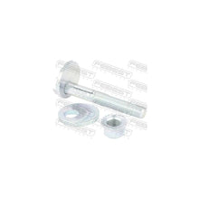 Alte Piese Directie Febest - 0529-002-KIT