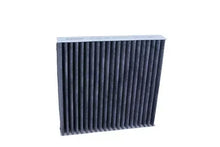 Filtru aer habitaclu, Fiat, Abarth, Lancia Panda, 500, 500 C, Panda Van, Ypsilon, 595, 695, 500C, 595C, 695C, 500E, 204x194x38 mm, Bosch 1987435589