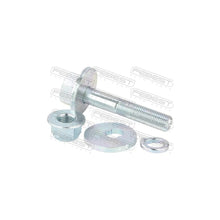 Alte Piese Directie Febest - 1229-023-KIT