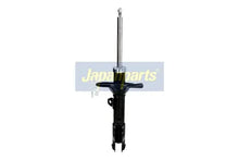 Amortizor, Mitsubishi Grandis, 688x222x220 mm, Japanparts MM50080