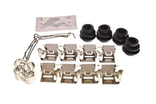 Set accesorii, placute frana Maxgear - 27-2594