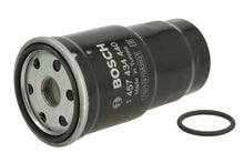 Filtru Combustibil BOS 0.27 kg - 1457434440