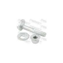 Alte Piese Directie Febest - 2129-005-KIT