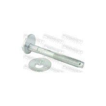 Alte Piese Directie Febest - 2329-002-KIT