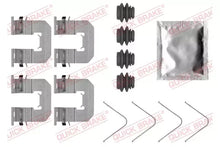 Set accesorii, placute frana Quick Brake pentru Ford, Hyundai - QB109-0068