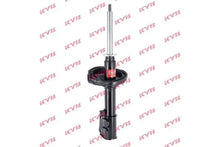 Amortizor, Suzuki, 473x202x202 mm, KYB KYB333312
