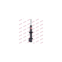 Amortizor KYB pentru Suzuki Ignis - KYB333346