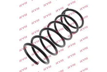 Arc spiral, Citroen, Peugeot, 538x178x176 mm, KYB KYBRA1771