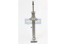 Amortizor, Lexus Is, 609x148x136 mm, Japanparts MM22007