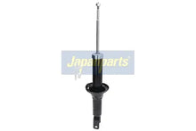 Amortizor, Honda, Rover, 556x142x138 mm, Japanparts MM40018