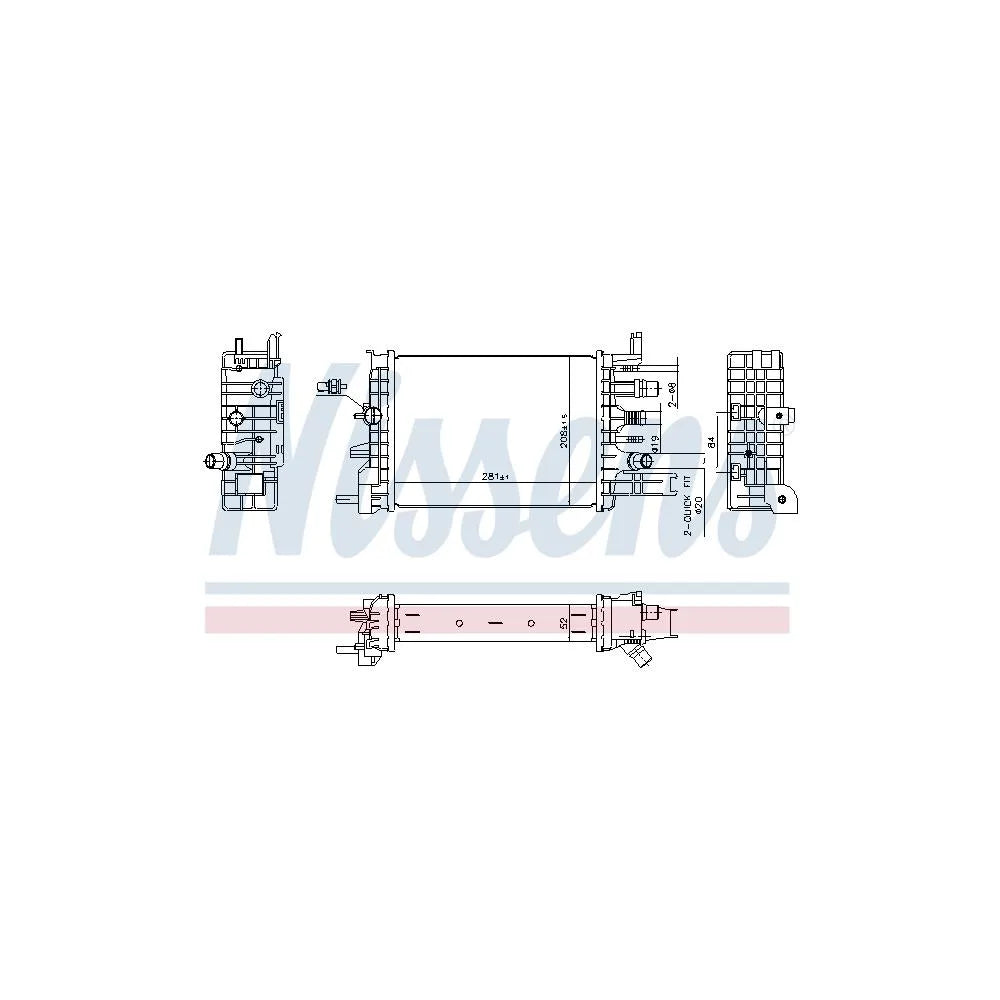 Radiator Apa Nissens - 607033