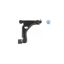 Brat, Suspensie Roata Meyle 199.8 mm 35 mm - 6160500020