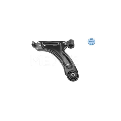 Brat, Suspensie Roata Meyle 228.6 mm 20.64 mm - 616 050 0021