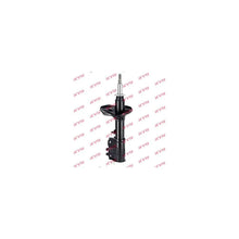 Amortizor KYB pentru Mitsubishi Colt/Lancer - KYB633147