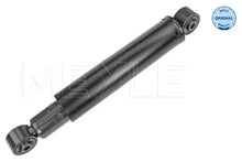 Amortizor, Ford, 503x81x74 mm, Meyle 7267150002