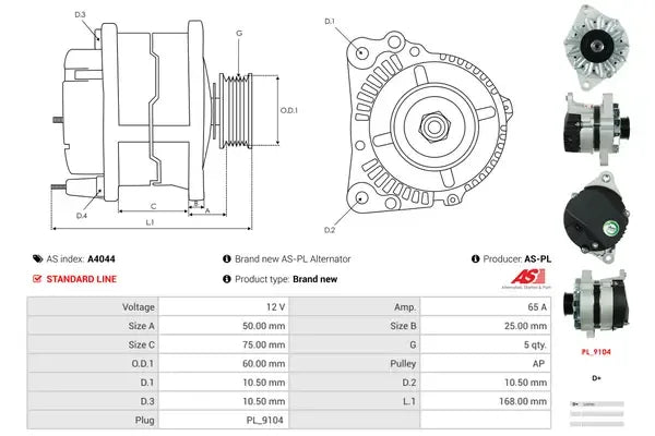 Generator alternator, Fiat, Innocenti, Lancia, 266x188x184 mm, AS-PL A4044