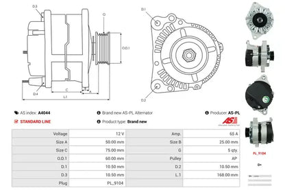 Generator alternator, Fiat, Innocenti, Lancia, 266x188x184 mm, AS-PL A4044