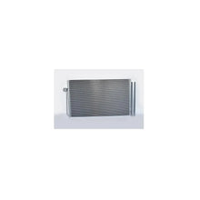 Aer Conditionat Auto Asam Automotive pentru BMW 5/5 Touring/6/7 - 77187