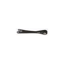 Brat Bmw X5 (G05) (08/18-), X6 (G06) (08/19-), X7 (G07) (03/19-) Stanga/Dreapta TRI - 8500115131