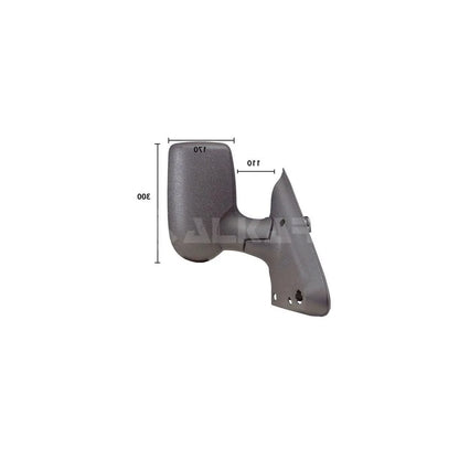 Oglinzi Complete Alkar - 9228960