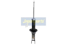 Amortizor, Honda, Rover, 556x142x138 mm, Japanparts MM40018