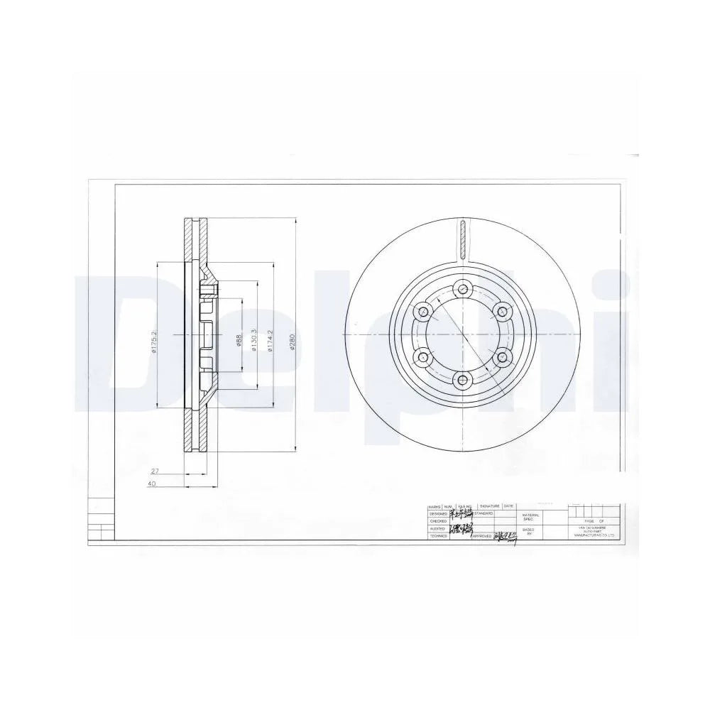 Discuri Frana Delphi - BG4175