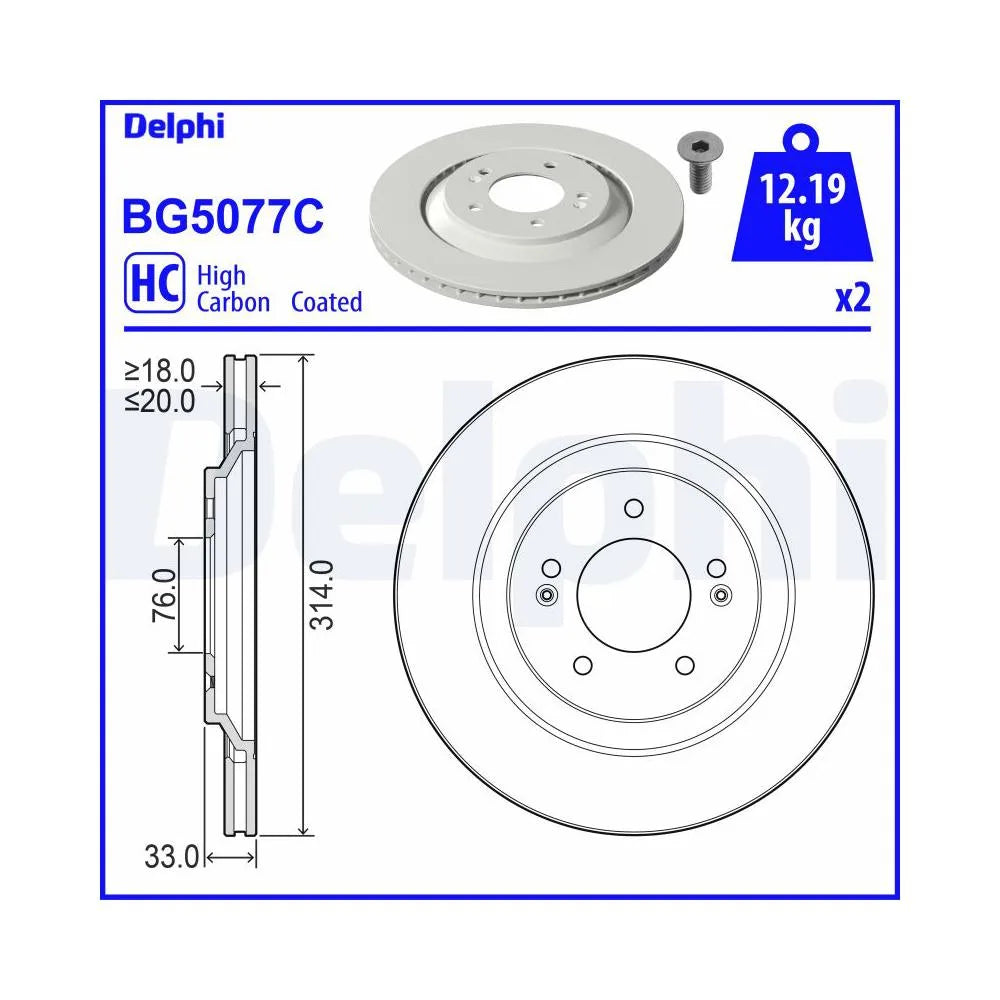 Discuri Frana Delphi - BG5077C