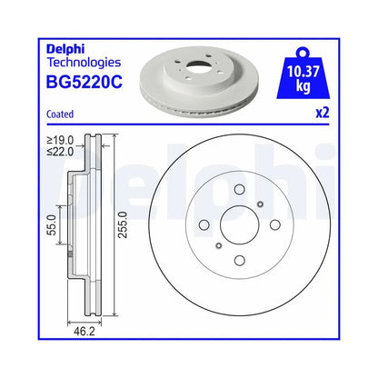 Discuri Frana Delphi pentru Toyota Yaris - BG5220C