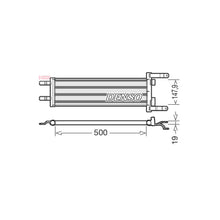 Alte Uleiuri Auto Denso - DRL01003