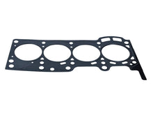 Garnitura, Chiulasa DRM - DRM10212