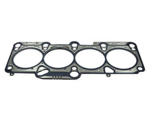 Garnitura, Chiulasa DRM - DRM21246
