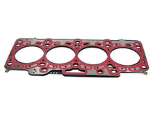 Garnitura, Chiulasa DRM - DRM21254