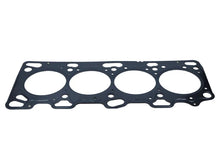 Garnitura, Chiulasa DRM - DRM9203