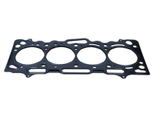 Garnitura, Chiulasa DRM - DRM9204