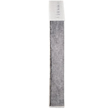 Filtru, Aer Habitaclu Febi Bilstein - FE44664