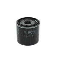 Filtru Ulei BOS 0.22 kg - F026407364
