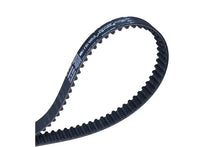 Curea De Distributie GAT - GAT5710XS