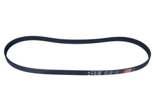 Curea Transmisie Cu Caneluri GAT - GAT5PK1108