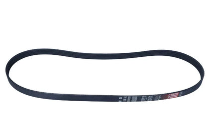 Curea Transmisie Cu Caneluri GAT - GAT5PK1108