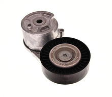 Intinzator Curea, Curea Distributie GAT - GATT39526