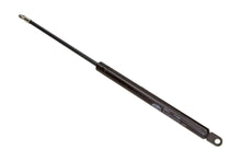 Amortizor Capota Magneti Marelli - GS0412