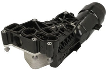 Carcasa Filtru Ulei Bmw 2, X1,X2, Mini Countryman, Clubman 09.13- NRF pentru BMW 2 Active/2 Gran/X1/X2, Mini Mini - NRF310255