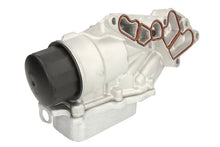 Radiator Ulei, Ulei Motor NRF 2.21 kg - NRF31351