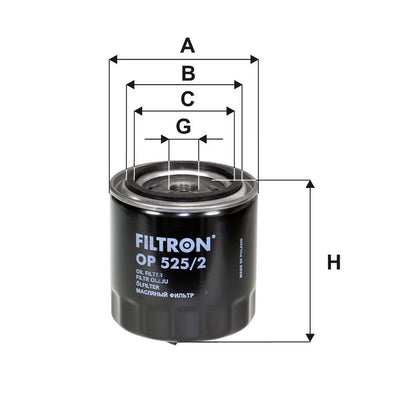 Filtru Ulei FILTRON 0.51 kg - OP 525/2