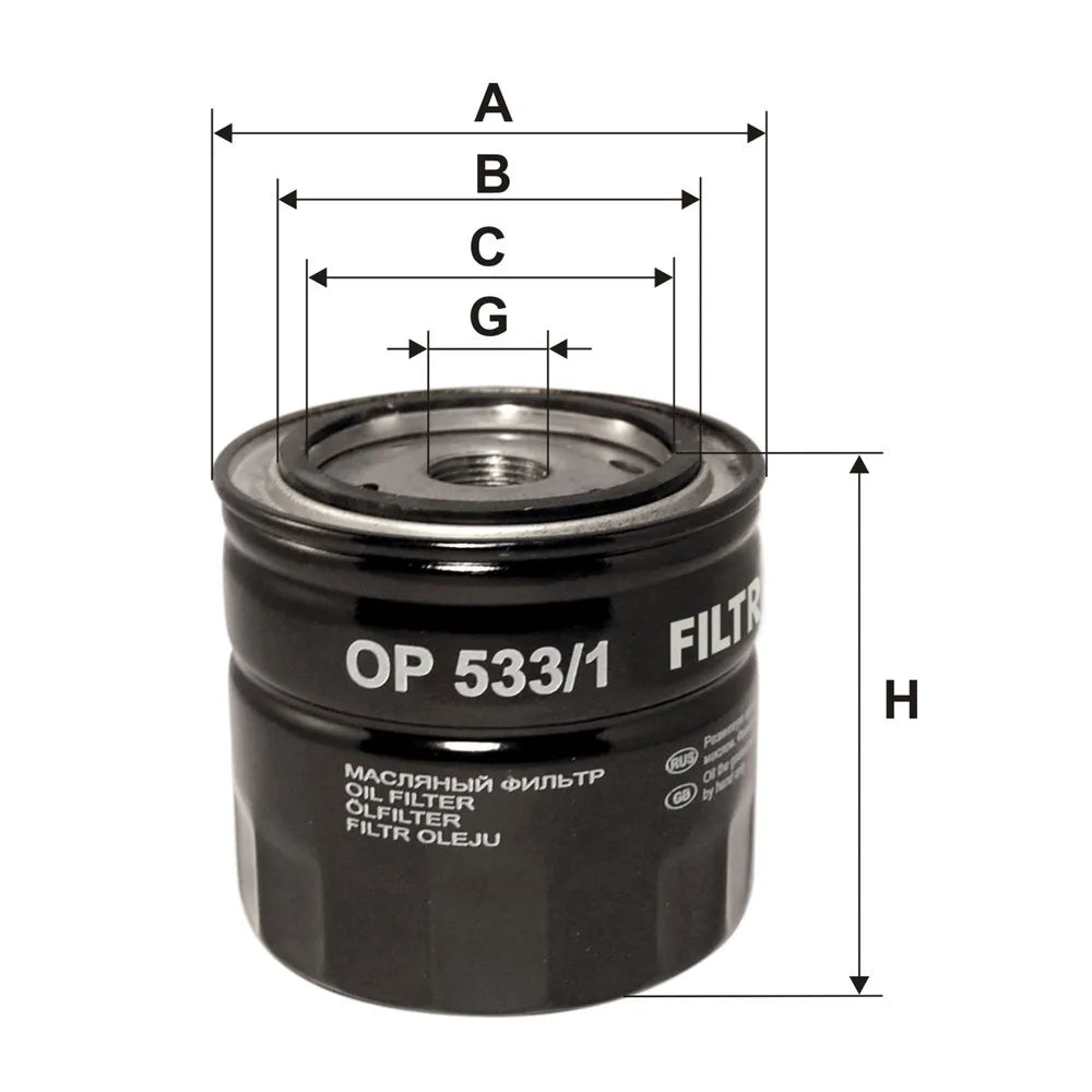 Filtru Ulei FILTRON 0.41 kg - OP 533/1