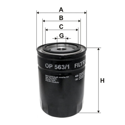 Filtru Ulei FILTRON 0.49 kg - OP 563/1