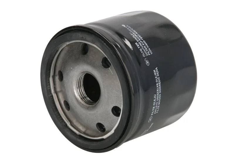Filtru Ulei FILTRON 0.25 kg - OP 575/2
