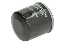 Filtru Ulei PURRO 0.24 kg - PUR-PO2014